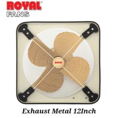 Royal Fans Metal Exhaust Model 12" Grill